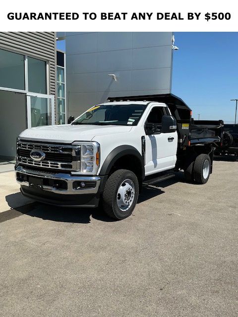 ford f-550 super duty chassis cab 2026 1FDUF5HN0TDA06368 image ford f-550 super duty chassis cab 2026 1FDUF5HN0TDA06368 image